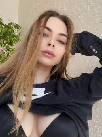 Владлена