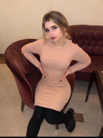 Нина